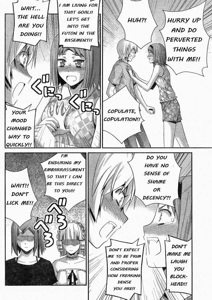 Gokukoku no Brynhildr Chapter 102 15